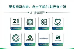 必威betway中文版截图2